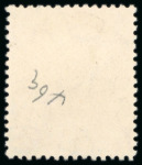 Stamp of Bermuda 1910-25 1d. rose-red variety WATERMARK REVERSED very