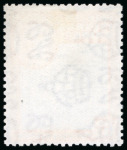 Stamp of Falkland Islands » Dependencies - General Issues 1946-49 6d. black and ochre, variety South Poke, fine