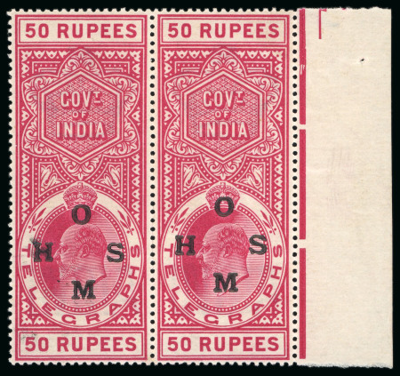 Stamp of India » Telegraph Stamps 1908 50r. carmine pair from the right of the sheet,
