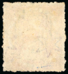 Stamp of St. Vincent 1880 5/- rose red; fine used. Scarce.
