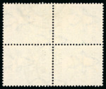 Stamp of South Africa » Union & Republic of South Africa 1944-50  1 1/2d. yellow-buff and deep slate-green (SUID-AFRIKA