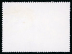 Stamp of Oman  1978 40-75 surcharge set of three; fine used.