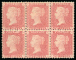 Stamp of Great Britain » 1854-70 Perforated Line Engraved 1864-79 1d. star pale red, pl. 43, DC-EE,  block of