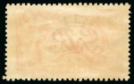 Stamp of Great Britain » King George V » 1913-19 Seahorse Issues 1915 De La Rue 5/- bright carmine, well centred; very