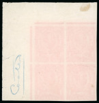 Stamp of Great Britain » King George V » 1911-12 Downey Head Issues 1911-12 1d. scarlet (fluorescent) Downey head, Imperf