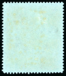Stamp of Bermuda 1938-53 2/6d. 2s6d black and red on grey-blue,  Variety