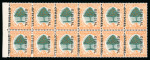 Stamp of South Africa » Union & Republic of South Africa Official. 1930-47 dull green and pale orange, roto
