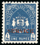 Stamp of Indian States » Bundi Official. 1941 Arms set of 7 to 1r opt SERVICE very
