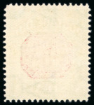 Stamp of Australia » Commonwealth of Australia 1912-23 4d carmine and pale yellow-green 1 (thin paper