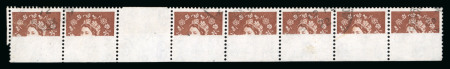 Stamp of Great Britain » Queen Elizabeth II 1957-72 Dollis Hill trials, 2d red-brown, wmk multi Crowns to the right, with green all-over phosphor in strip of seven