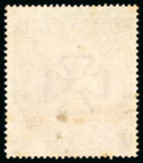 Stamp of Great Britain » 1855-1900 Surface Printed » 1867-83 High Values 5s Plate 2 Mint (brown mark in centre) (S.G. £15'000)