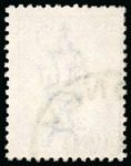 Stamp of Australia » Commonwealth of Australia 1915-27 2d grey, wmk 6, die IIA substituted cliché with prominent frame break at left 