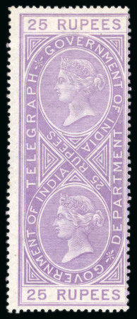 Stamp of India » Telegraph Stamps 1869 25r reddish lilac, die I, mint large part o.g.