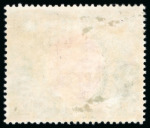 Stamp of Kenya, Uganda and Tanganyika » Kenya, Uganda and Tanganyika 1922-27 KGV £20 red and green with "SPECIMEN" local hs