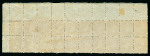 Stamp of St. Vincent 1862-68, no wmk 1d rose-red perf 11 to 12.5 in mint block of twenty