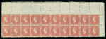 Stamp of St. Vincent 1862-68, no wmk 1d rose-red perf 11 to 12.5 in mint block of twenty
