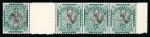 Stamp of South Africa » Union & Republic of South Africa 1930-45 1/2d black and green "SUIDAFRIKA" one word rotogravure printing interpane horizontal strip of 4