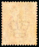 Stamp of Great Britain » 1854-70 Perforated Line Engraved Plate Number 225 Fine lightly mounted mint Cat 3000 pounds