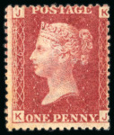 Stamp of Great Britain » 1854-70 Perforated Line Engraved Plate Number 225 Fine lightly mounted mint Cat 3000 pounds