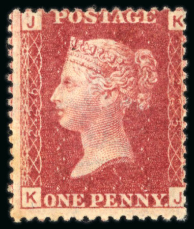 Stamp of Great Britain » 1854-70 Perforated Line Engraved Plate Number 225 Fine lightly mounted mint Cat 3000 pounds