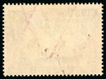 Stamp of Burma 1940 Stamp Centenary 1a on 2a6p with doubling of surcharge, mint