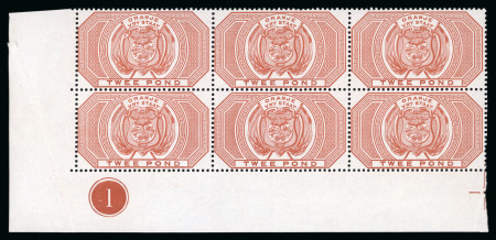 Stamp of South Africa » Orange Free State Postal Fiscals: 1882-86 £2 red-brown in mint n.h.