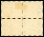 Stamp of South Africa » Union & Republic of South Africa Officials: 1944-50 1 1/2d yellow-buff and deep slate-green, SG type O2 ovpt reading downwards, with diaereses over second "E" in "OFFSIEEL"