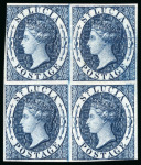 Stamp of St. Lucia 1863 wmk CC (4d) deep indigo imperforate plate proof ni block of four