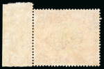 Stamp of Kenya, Uganda and Tanganyika » Kenya, Uganda and Tanganyika 1922-27 KGV £25 black and red with "SPECIMEN" local hs