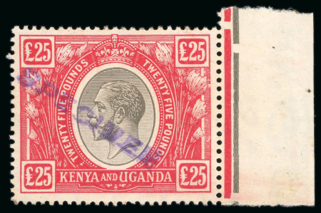 Stamp of Kenya, Uganda and Tanganyika » Kenya, Uganda and Tanganyika 1922-27 KGV £25 black and red with "SPECIMEN" local hs