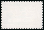 Stamp of Australia » Commonwealth of Australia 35c Black Omitted mint n.h. (insignificant corner bend)