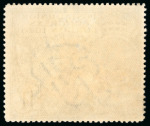 Stamp of Great Britain » King George V » 1924-36 Issues 1929 PUC One Pound Overprinted SPECIMEN Very lightly mint