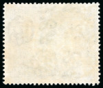 Stamp of Kenya, Uganda and Tanganyika » Kenya, Uganda and Tanganyika 1922-27 KGV £50 black & brown with local "SPECIMEN" hs, mint n.h.