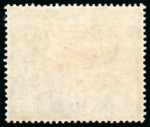 Stamp of Kenya, Uganda and Tanganyika » Kenya, Uganda and Tanganyika 1922-27 KGV £75 purple & grey with "SPECIMEN" ovpt printed locally