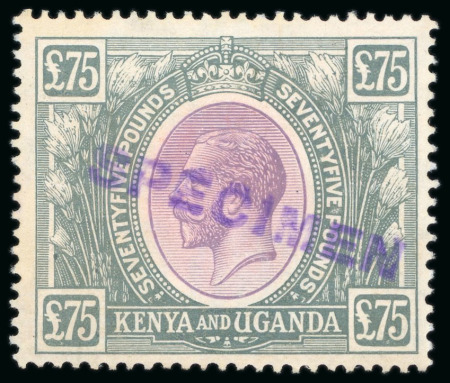Stamp of Kenya, Uganda and Tanganyika » Kenya, Uganda and Tanganyika 1922-27 KGV £75 purple & grey with "SPECIMEN" ovpt printed locally