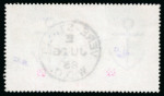 Stamp of Great Britain » 1855-1900 Surface Printed » 1867-83 High Values 1867-83 £5 orange DJ on blue paper, neat Vere-Street JU 26 83 cds