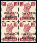 Stamp of Indian States » Gwalior Gwalior: 1949 3p to 12a set of 9 in mint n.h. block of four