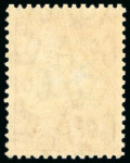 Stamp of Australia » Commonwealth of Australia 1931-36 wmk multi C of A £2 Kangaroo mint l.h.