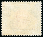 Stamp of Kenya, Uganda and Tanganyika » Kenya, Uganda and Tanganyika 1922-27 KGV £100 red & black with local "SPECIMEN" hs, mint n.h.