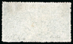 Stamp of St. Vincent 1862 6d deep green, perf. 14 to 16. imperf. between horizontal pair, unused