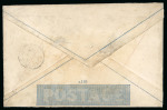 Stamp of Great Britain » 1840 Mulreadys & Caricatures 1879 (Dec 1) 2d Mulready envelope, stereo a195, sent