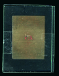 Stamp of Fiji Fiji - 1874-1875 "V.R." Overprints, the stunning group of 25 items