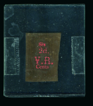 Stamp of Fiji Fiji - 1874-1875 "V.R." Overprints, the stunning group of 25 items