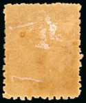 Stamp of Venezuela » St Thomas-La Guaira-Puerto Cabello - Jesurun Issues 1869, Collection on four album pages of Jesurum & Son