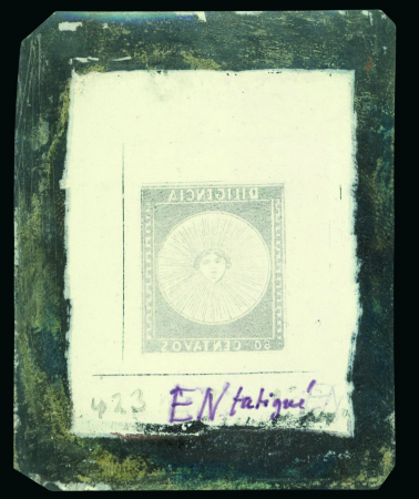 Stamp of Uruguay Uruguay - 1856 "Diligencia" 60c, 80c & 1r, and 60c second type, group of 14 items