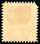 Stamp of Venezuela » St Thomas-La Guaira-Puerto Cabello - Jesurun Issues 1870, An album page study of the "Numeral stamps" St