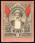 Stamp of Zanzibar » The Zanzibar Post Office (1895-1964) 1899-1901, Sultan Sir Hamoud bin Mohammed 1/2a to 5R set of 17 imperf. plate proofs in issued colours,