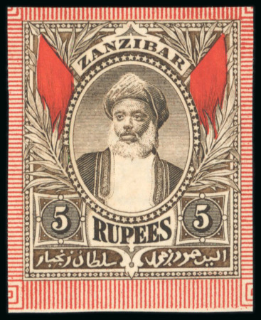 Stamp of Zanzibar » The Zanzibar Post Office (1895-1964) 1899-1901, Sultan Sir Hamoud bin Mohammed 1/2a to 5R set of 17 imperf. plate proofs in issued colours,
