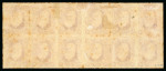 Stamp of Brazil » 1866-83 Dom Pedro » 1877-78 Roulette "White Beard" Issue 1878, 80r carmine, horizontal block of 12 mint