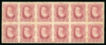 Stamp of Brazil » 1866-83 Dom Pedro » 1877-78 Roulette "White Beard" Issue 1878, 80r carmine, horizontal block of 12 mint
